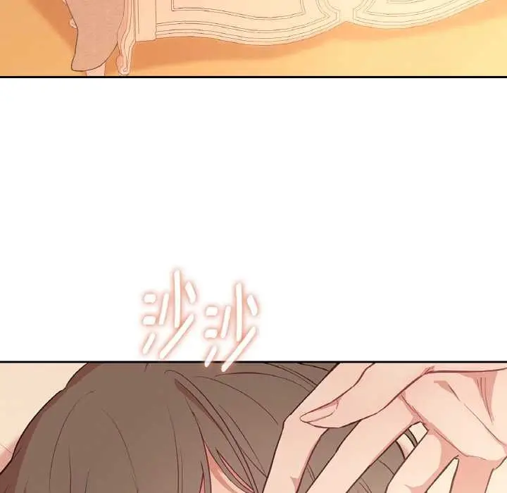漫画《吉赛儿之血》第26话第8张图