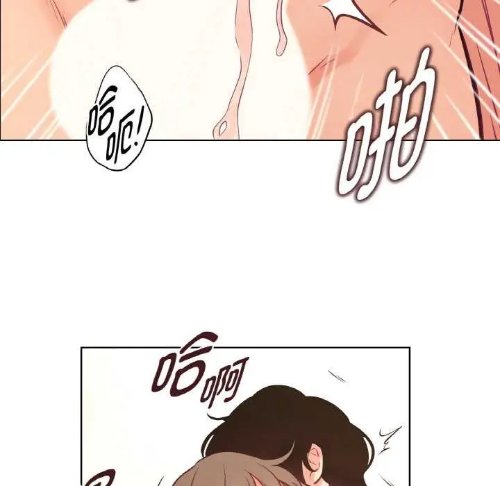 漫画《吉赛儿之血》第27话第10张图