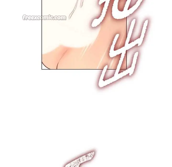 漫画《吉赛儿之血》第27话第16张图