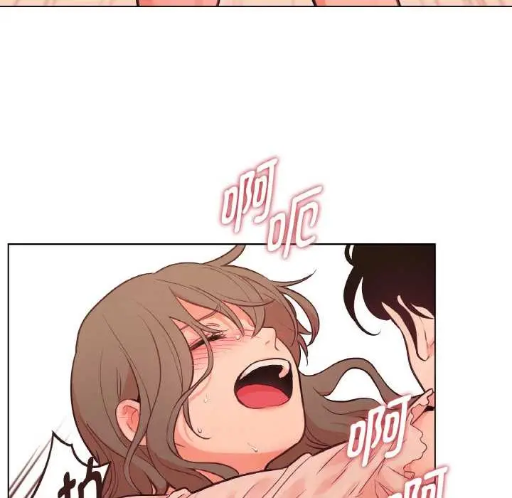 漫画《吉赛儿之血》第27话第19张图