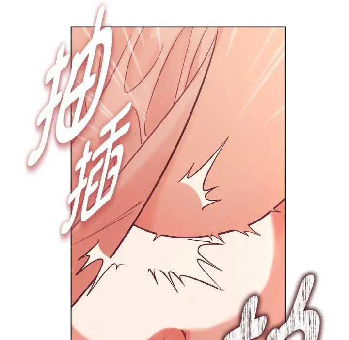 漫画《吉赛儿之血》第27话第22张图