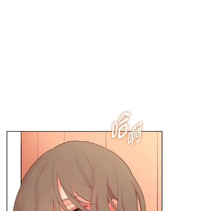 漫画《吉赛儿之血》第27话第37张图