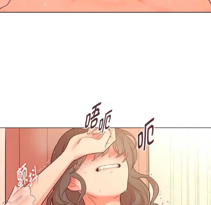 漫画《吉赛儿之血》第27话第45张图