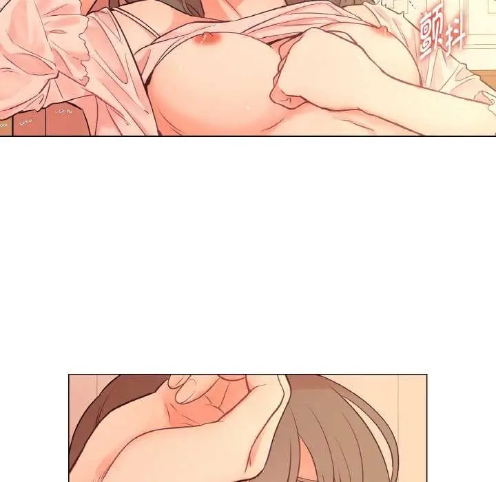 漫画《吉赛儿之血》第27话第46张图
