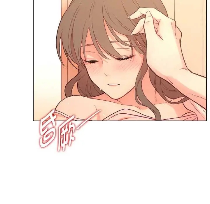 漫画《吉赛儿之血》第27话第55张图