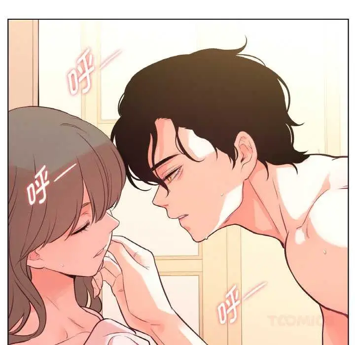 漫画《吉赛儿之血》第27话第56张图