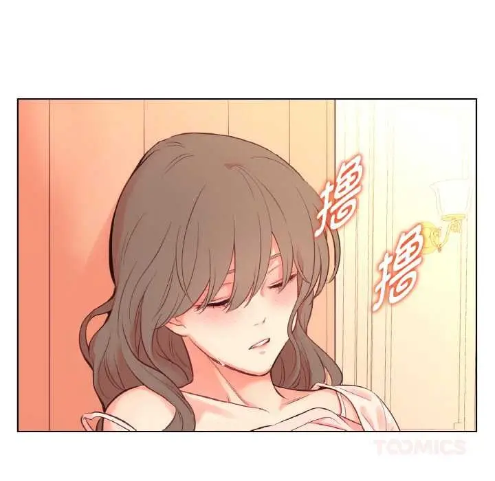 漫画《吉赛儿之血》第27话第62张图