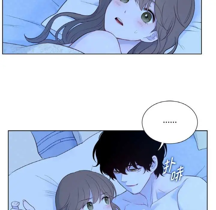 漫画《吉赛儿之血》第27话第79张图
