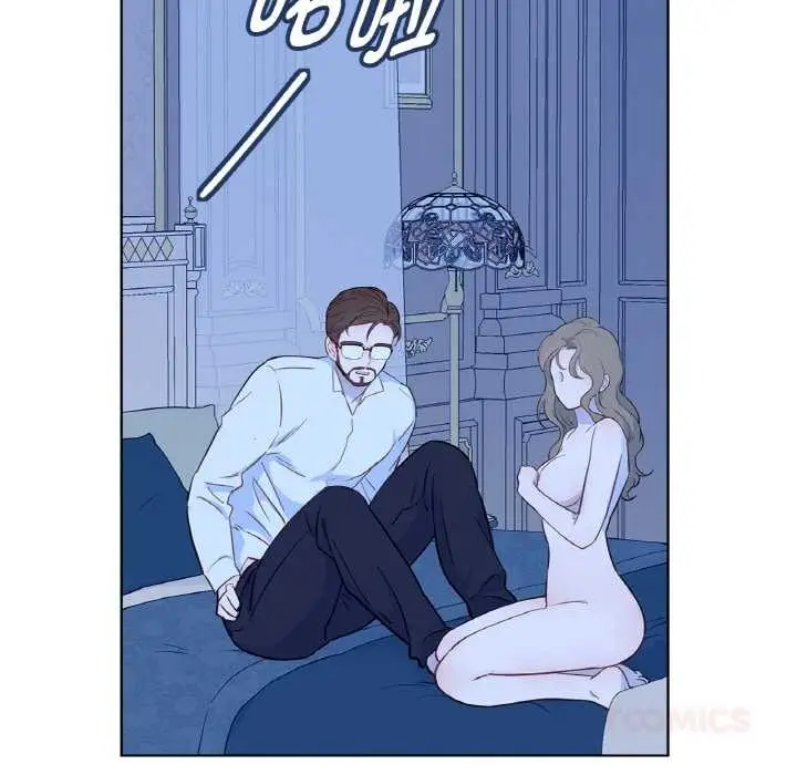 漫画《吉赛儿之血》第28话第20张图