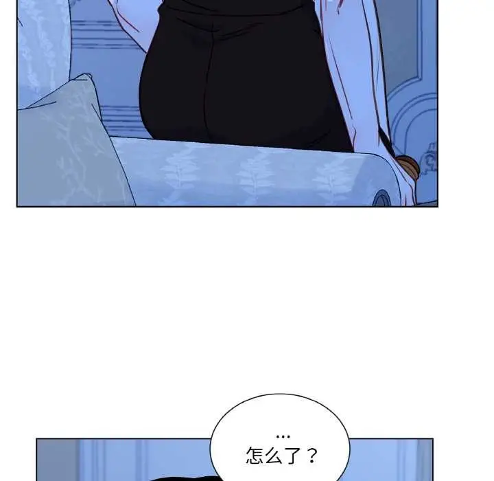 漫画《吉赛儿之血》第28话第97张图