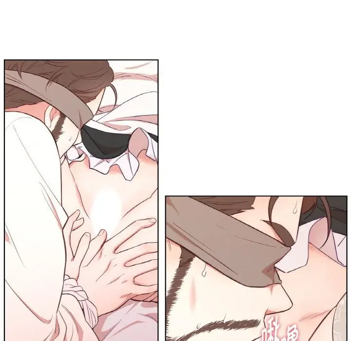 漫画《吉赛儿之血》第30话第50张图