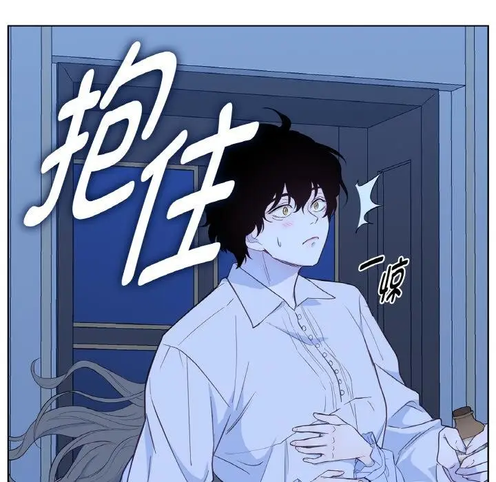 漫画《吉赛儿之血》第30话第97张图