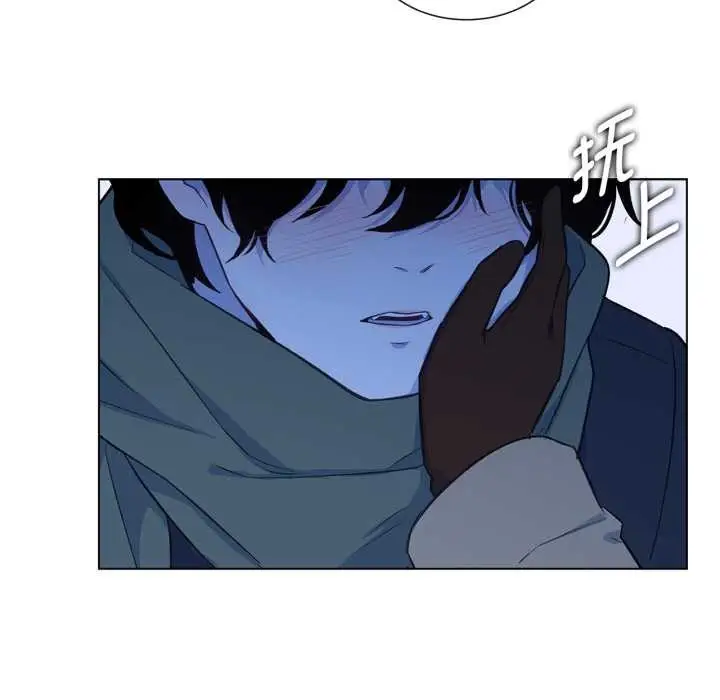 漫画《吉赛儿之血》第31话第56张图