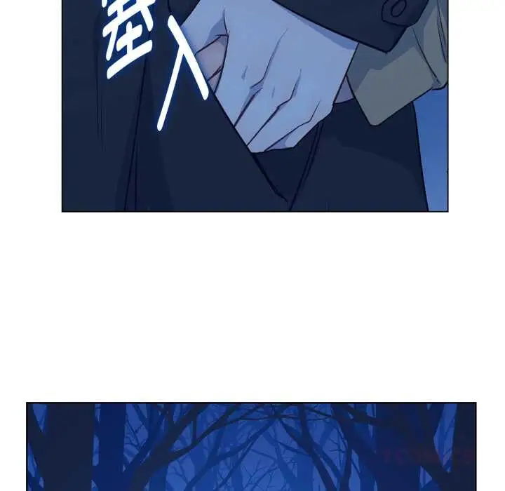 漫画《吉赛儿之血》第31话第70张图