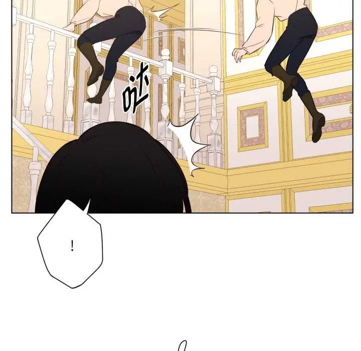 漫画《吉赛儿之血》第33话第33张图