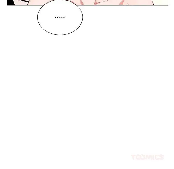 漫画《吉赛儿之血》第33话第80张图