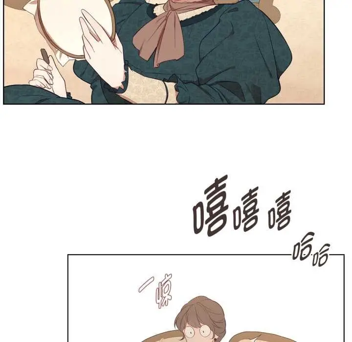 漫画《吉赛儿之血》第34话第72张图