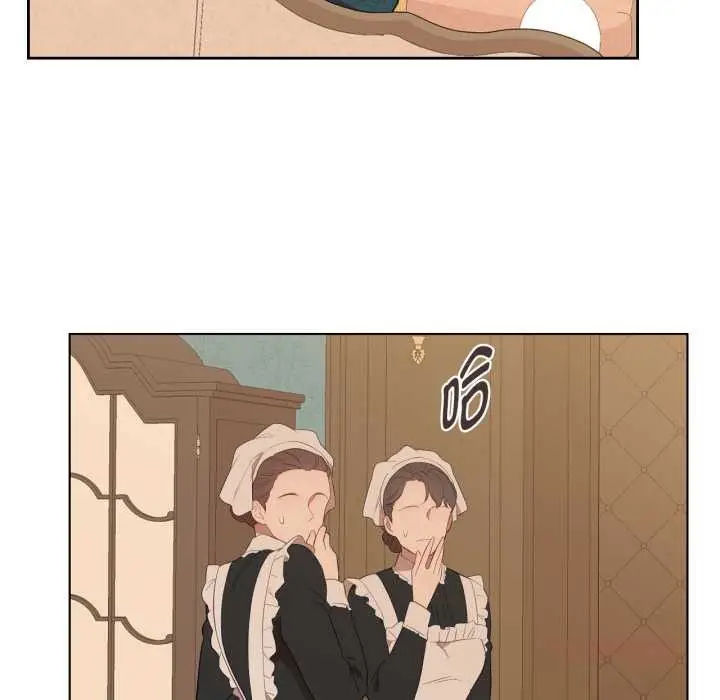 漫画《吉赛儿之血》第34话第74张图