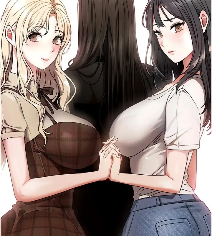 漫画《我家的女房客》第1话第107张图