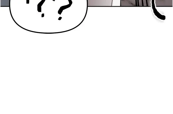 漫画《我家的女房客》第1话第176张图