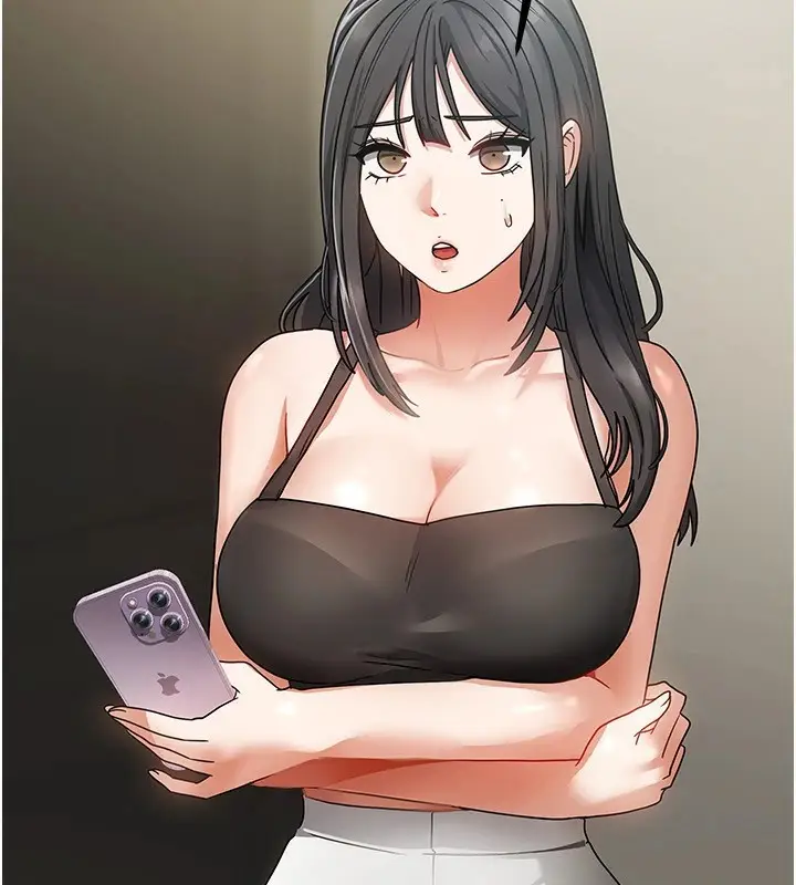 漫画《我家的女房客》第1话第187张图