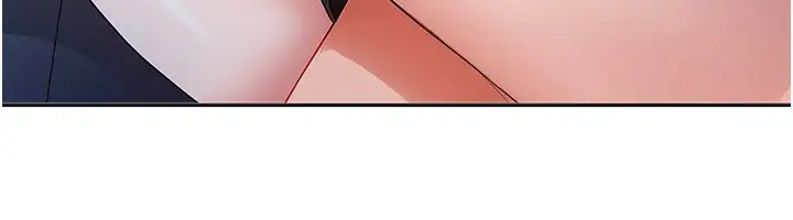 漫画《我家的女房客》第1话第249张图