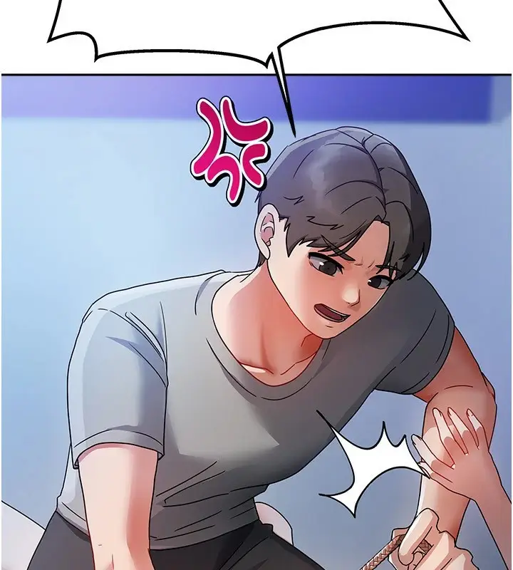 漫画《我家的女房客》第1话第281张图
