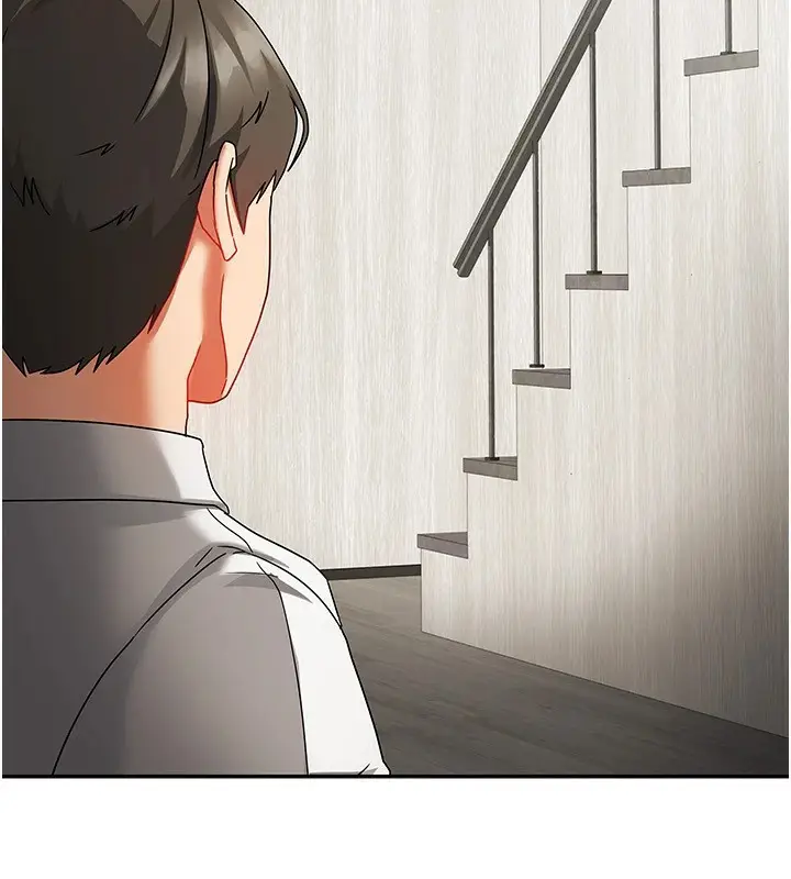漫画《我家的女房客》第1话第43张图