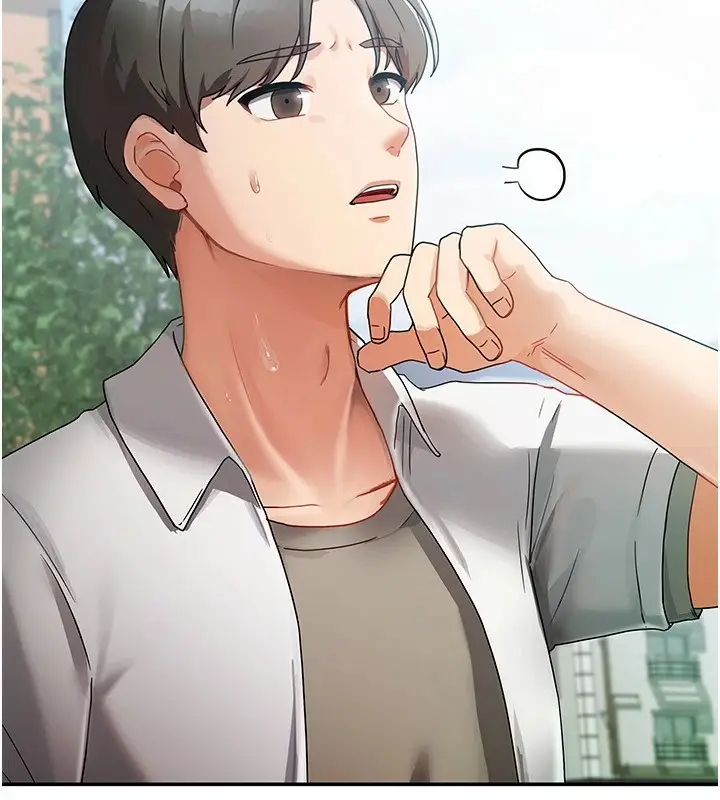 漫画《我家的女房客》第1话第5张图