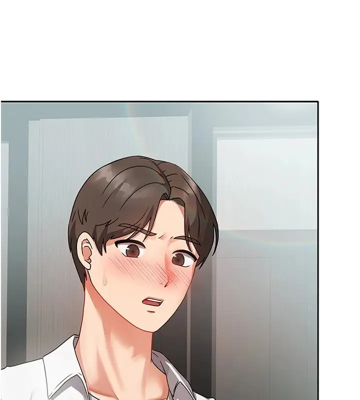 漫画《我家的女房客》第1话第63张图