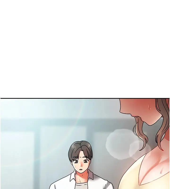 漫画《我家的女房客》第1话第65张图
