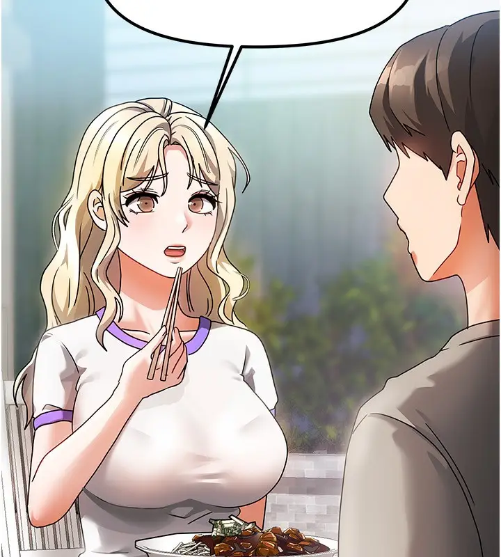 漫画《我家的女房客》第2话第100张图