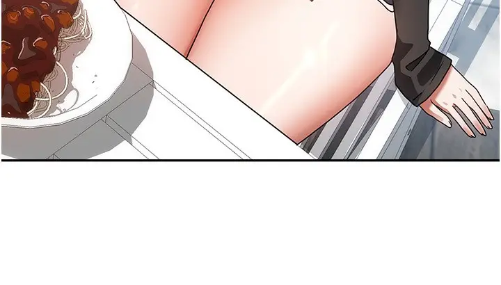 漫画《我家的女房客》第2话第125张图