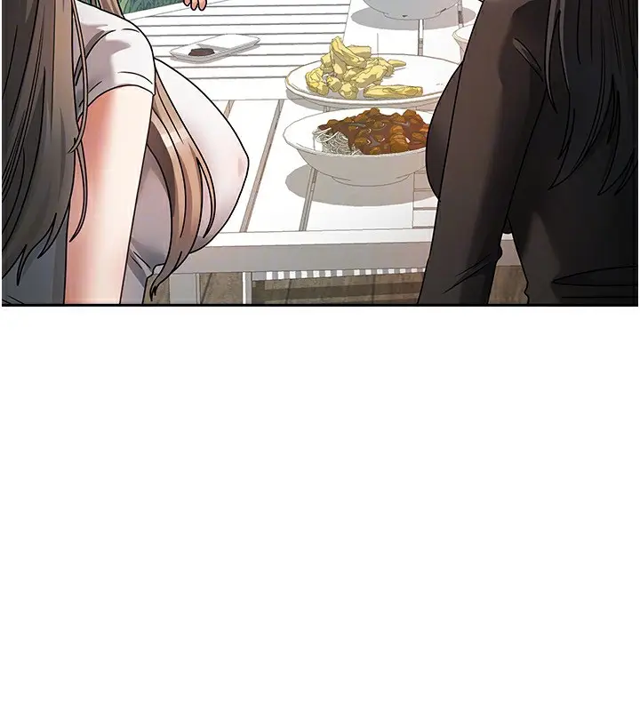 漫画《我家的女房客》第2话第129张图