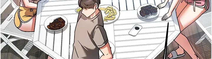 漫画《我家的女房客》第2话第131张图
