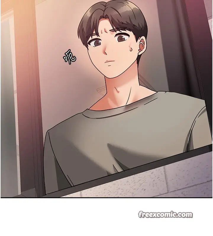 漫画《我家的女房客》第2话第154张图