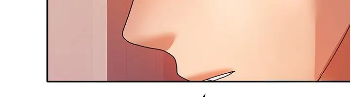漫画《我家的女房客》第2话第156张图
