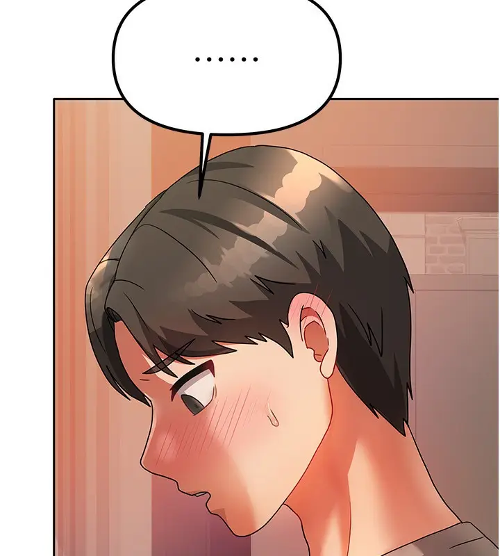 漫画《我家的女房客》第2话第176张图