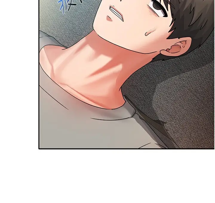 漫画《我家的女房客》第2话第39张图