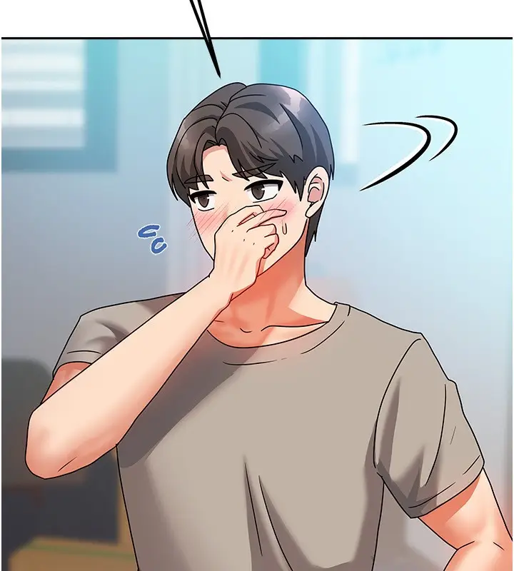 漫画《我家的女房客》第2话第71张图