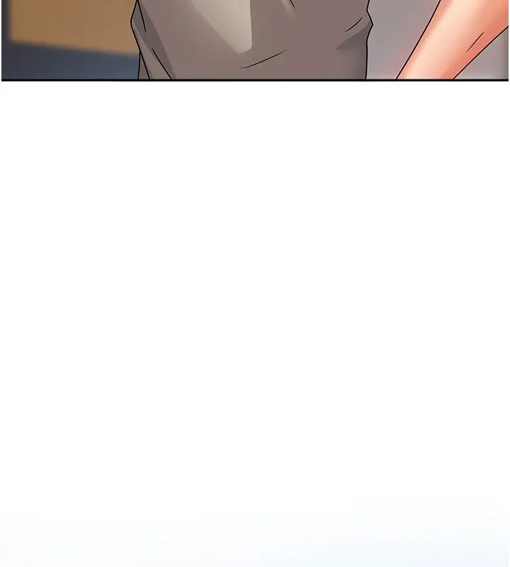 漫画《我家的女房客》第2话第72张图