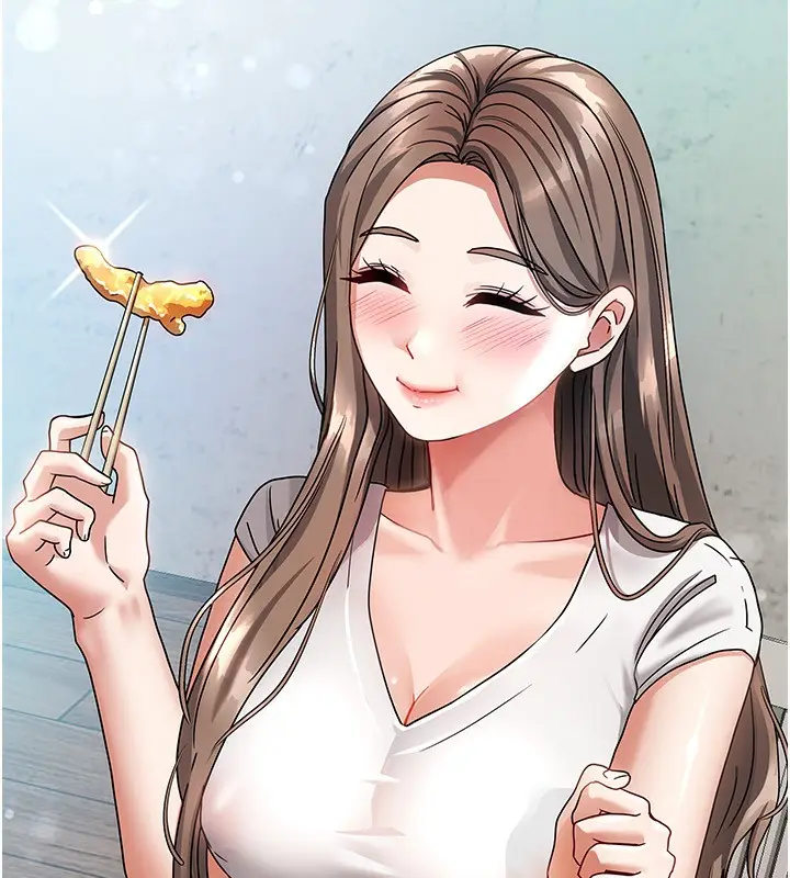 漫画《我家的女房客》第2话第74张图