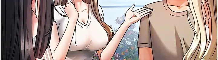 漫画《我家的女房客》第2话第82张图