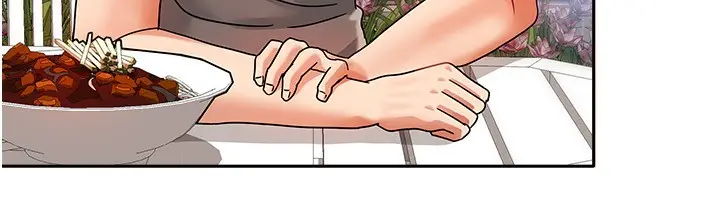 漫画《我家的女房客》第2话第89张图