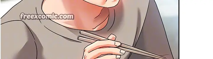 漫画《我家的女房客》第2话第98张图