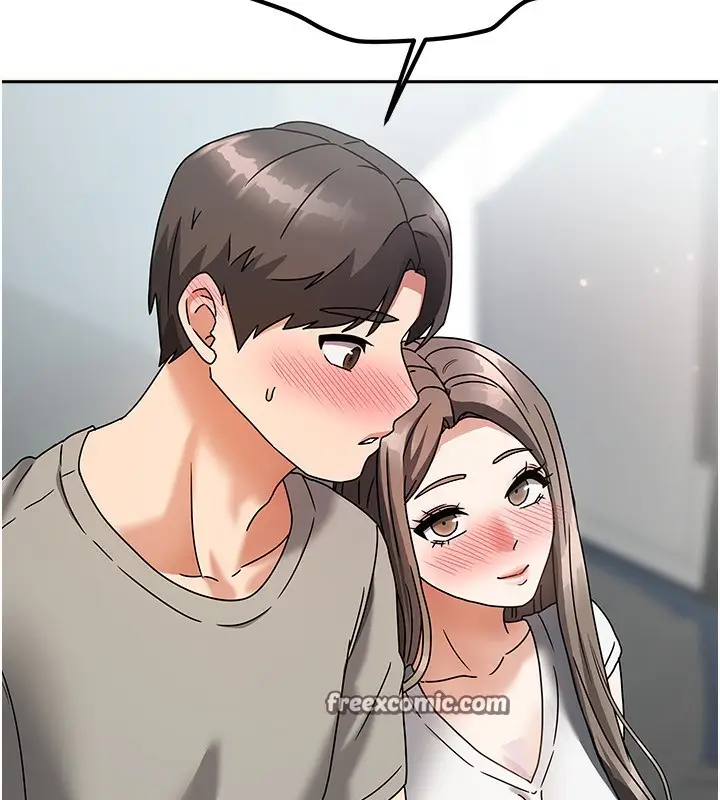 漫画《我家的女房客》第3话第112张图