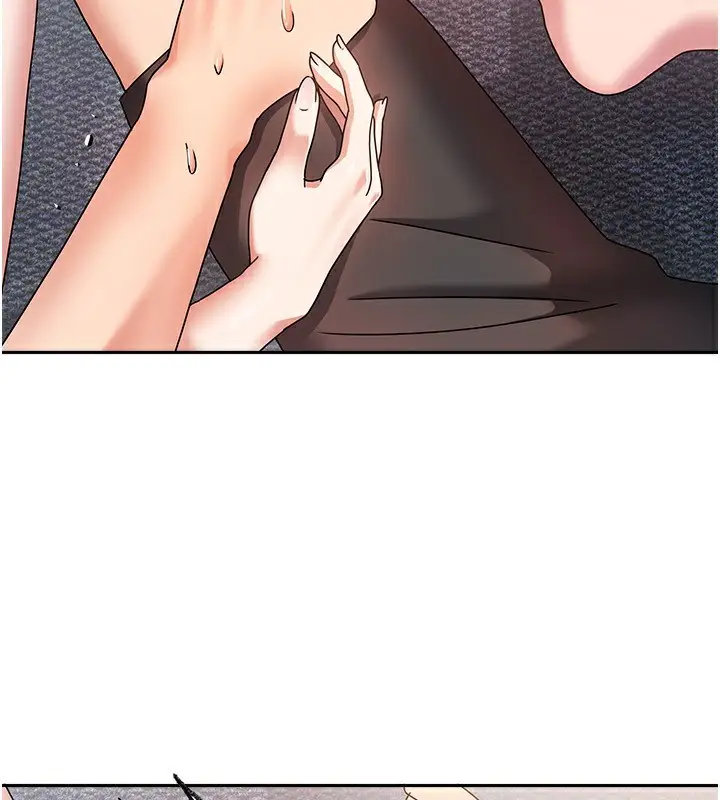 漫画《我家的女房客》第3话第127张图