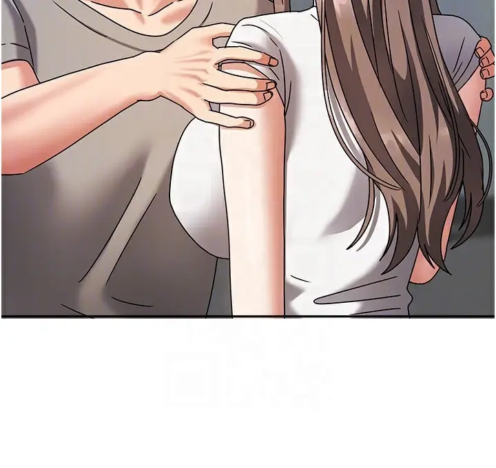 漫画《我家的女房客》第3话第143张图
