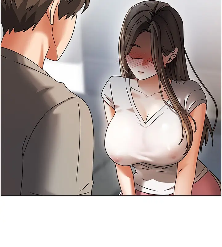 漫画《我家的女房客》第3话第145张图