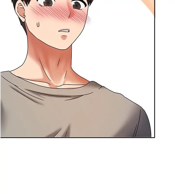 漫画《我家的女房客》第3话第147张图